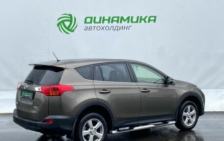 Toyota RAV4, 2014 год, 1 900 000 рублей, 5 фотография
