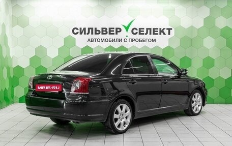 Toyota Avensis III рестайлинг, 2008 год, 750 000 рублей, 2 фотография