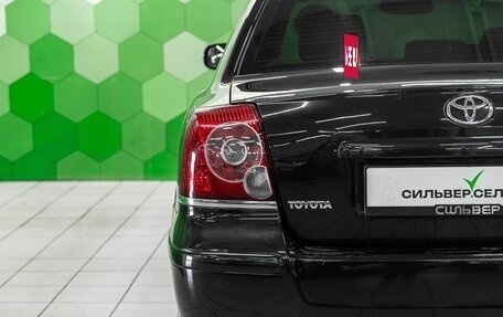 Toyota Avensis III рестайлинг, 2008 год, 750 000 рублей, 11 фотография