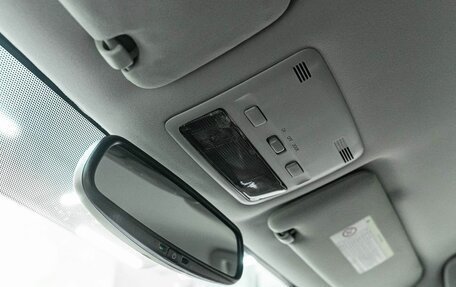 Toyota Avensis III рестайлинг, 2008 год, 750 000 рублей, 23 фотография