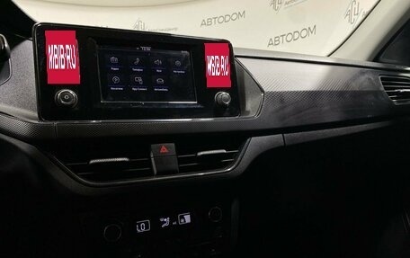 Volkswagen Polo VI (EU Market), 2021 год, 1 639 900 рублей, 11 фотография