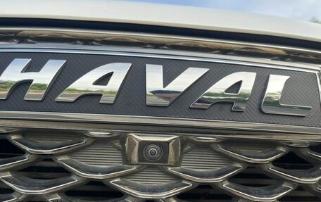 Haval Jolion, 2022 год, 1 250 004 рублей, 5 фотография