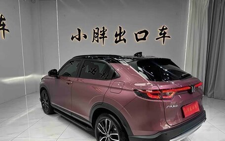 Honda Vezel, 2022 год, 1 355 999 рублей, 4 фотография