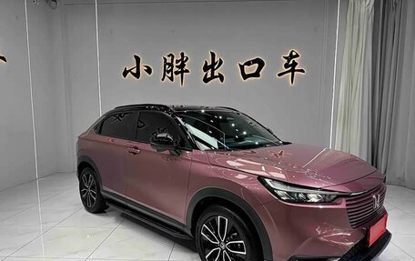 Honda Vezel, 2022 год, 1 355 999 рублей, 3 фотография