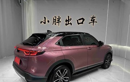 Honda Vezel, 2022 год, 1 355 999 рублей, 6 фотография