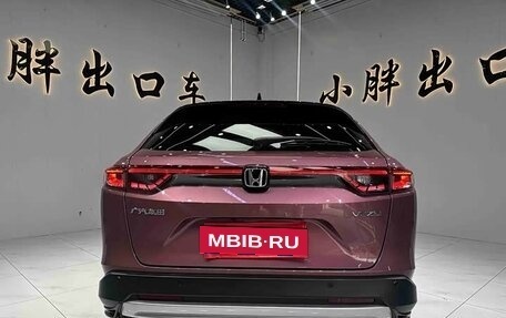 Honda Vezel, 2022 год, 1 355 999 рублей, 5 фотография