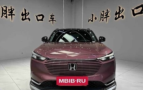 Honda Vezel, 2022 год, 1 355 999 рублей, 2 фотография