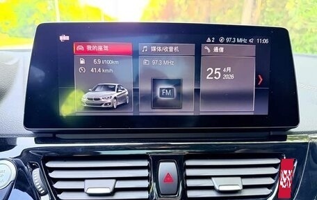 BMW 1 серия, 2023 год, 1 540 000 рублей, 14 фотография
