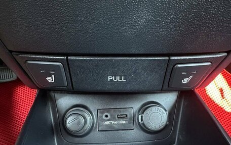 Hyundai i30 I, 2010 год, 599 000 рублей, 16 фотография