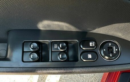 Hyundai i30 I, 2010 год, 599 000 рублей, 19 фотография