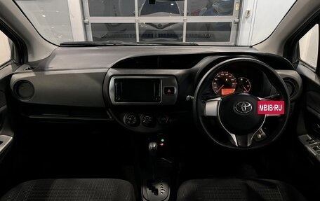 Toyota Vitz, 2014 год, 622 000 рублей, 9 фотография
