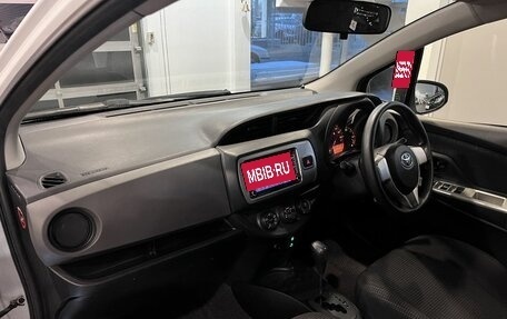 Toyota Vitz, 2014 год, 622 000 рублей, 12 фотография