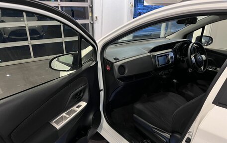 Toyota Vitz, 2014 год, 622 000 рублей, 27 фотография