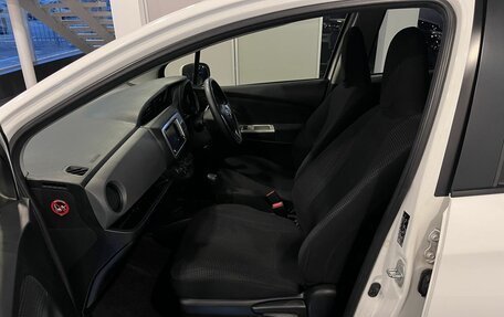 Toyota Vitz, 2014 год, 622 000 рублей, 29 фотография