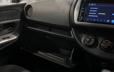 Toyota Vitz, 2014 год, 622 000 рублей, 30 фотография