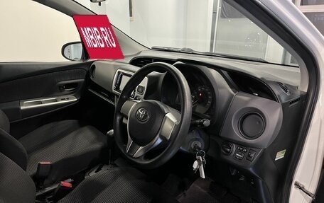 Toyota Vitz, 2014 год, 622 000 рублей, 23 фотография
