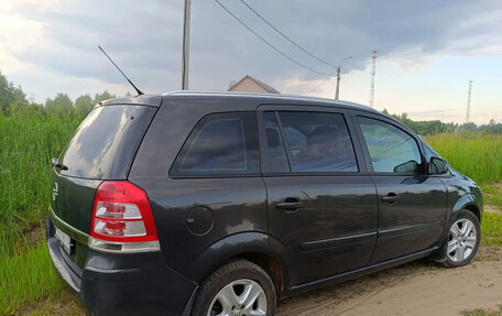 Opel Zafira B, 2013 год, 918 000 рублей, 7 фотография