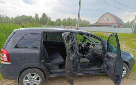 Opel Zafira B, 2013 год, 918 000 рублей, 8 фотография