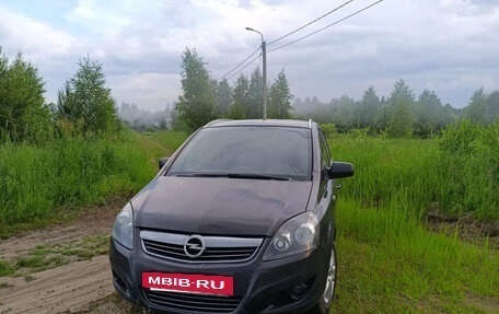 Opel Zafira B, 2013 год, 918 000 рублей, 2 фотография