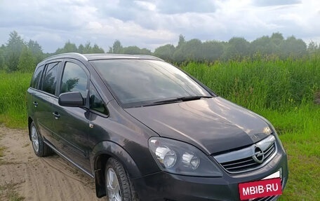 Opel Zafira B, 2013 год, 918 000 рублей, 5 фотография