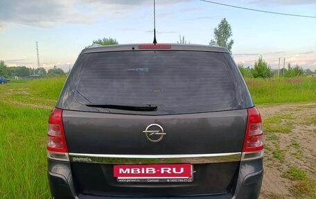 Opel Zafira B, 2013 год, 918 000 рублей, 6 фотография