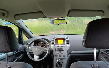 Opel Zafira B, 2013 год, 918 000 рублей, 16 фотография