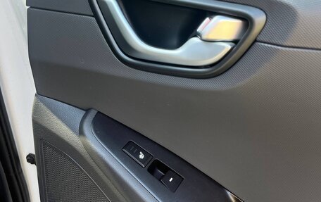 Hyundai IONIQ, 2018 год, 1 950 000 рублей, 17 фотография