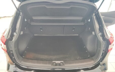 Nissan Qashqai, 2023 год, 3 340 000 рублей, 6 фотография