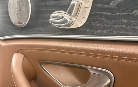 Mercedes-Benz E-Класс AMG, 2019 год, 5 700 000 рублей, 12 фотография