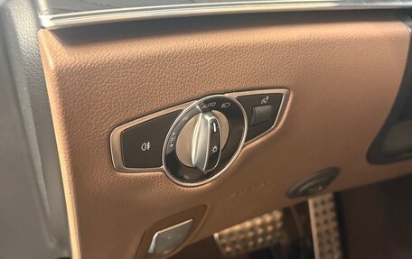 Mercedes-Benz E-Класс AMG, 2019 год, 5 700 000 рублей, 11 фотография
