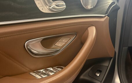 Mercedes-Benz E-Класс AMG, 2019 год, 5 700 000 рублей, 16 фотография