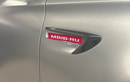 Mercedes-Benz E-Класс AMG, 2019 год, 5 700 000 рублей, 22 фотография