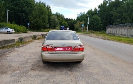 Nissan Maxima VIII, 2001 год, 430 000 рублей, 4 фотография