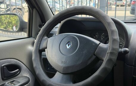Renault Clio III, 2003 год, 250 000 рублей, 9 фотография