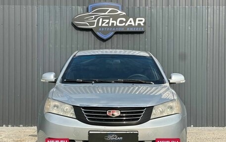 Geely Emgrand EC7, 2013 год, 399 000 рублей, 2 фотография