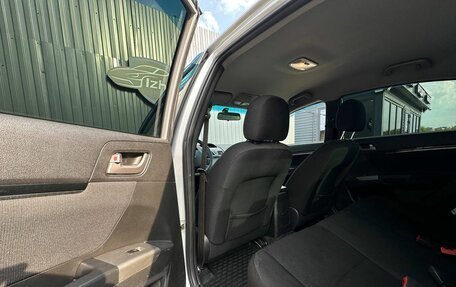 Geely Emgrand EC7, 2013 год, 399 000 рублей, 11 фотография