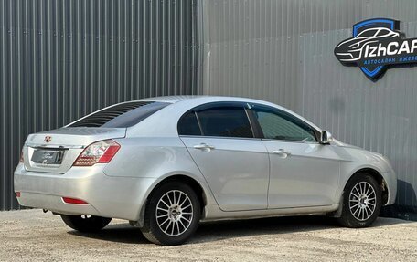 Geely Emgrand EC7, 2013 год, 399 000 рублей, 9 фотография