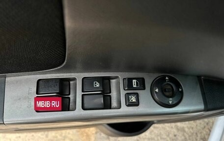 Geely Emgrand EC7, 2013 год, 399 000 рублей, 16 фотография