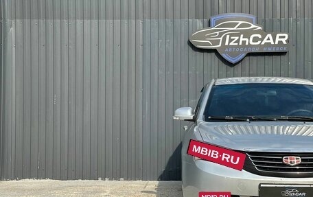 Geely Emgrand EC7, 2013 год, 399 000 рублей, 3 фотография