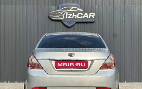 Geely Emgrand EC7, 2013 год, 399 000 рублей, 7 фотография