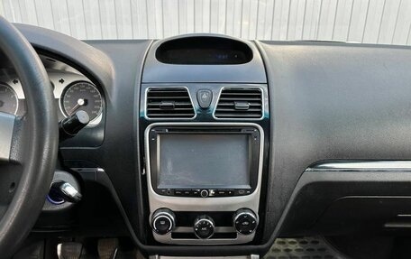 Geely Emgrand EC7, 2013 год, 399 000 рублей, 14 фотография