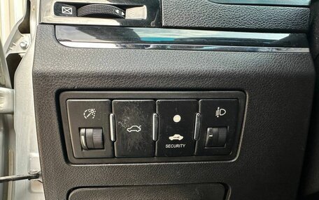 Geely Emgrand EC7, 2013 год, 399 000 рублей, 17 фотография