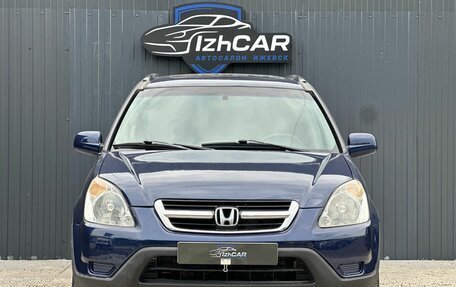 Honda CR-V II рестайлинг, 2003 год, 499 000 рублей, 2 фотография
