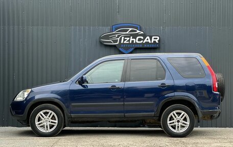 Honda CR-V II рестайлинг, 2003 год, 499 000 рублей, 5 фотография