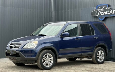 Honda CR-V II рестайлинг, 2003 год, 499 000 рублей, 4 фотография