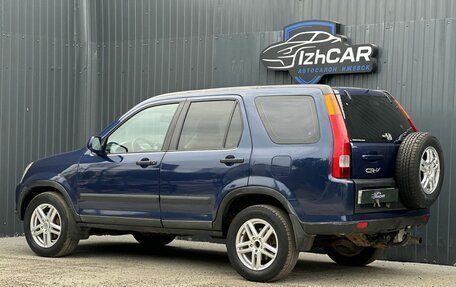 Honda CR-V II рестайлинг, 2003 год, 499 000 рублей, 6 фотография
