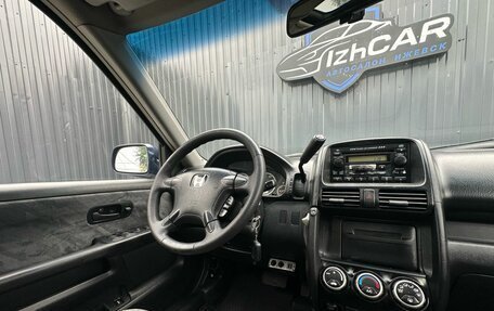 Honda CR-V II рестайлинг, 2003 год, 499 000 рублей, 12 фотография