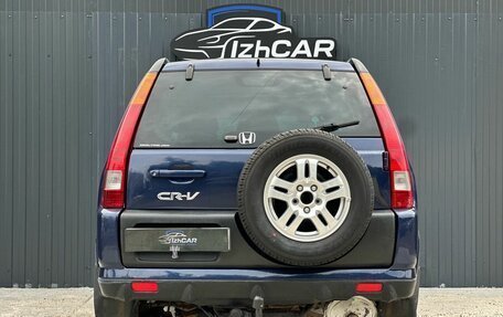 Honda CR-V II рестайлинг, 2003 год, 499 000 рублей, 8 фотография