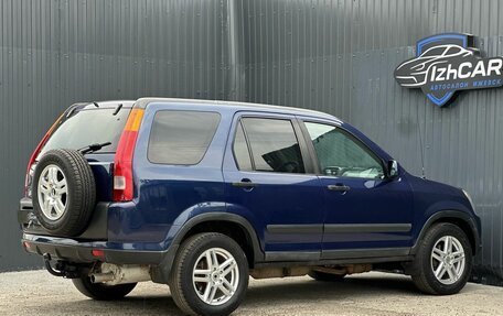 Honda CR-V II рестайлинг, 2003 год, 499 000 рублей, 9 фотография