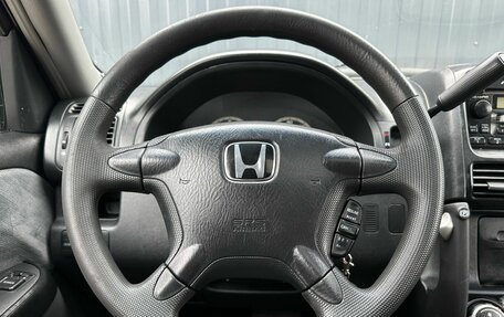 Honda CR-V II рестайлинг, 2003 год, 499 000 рублей, 13 фотография